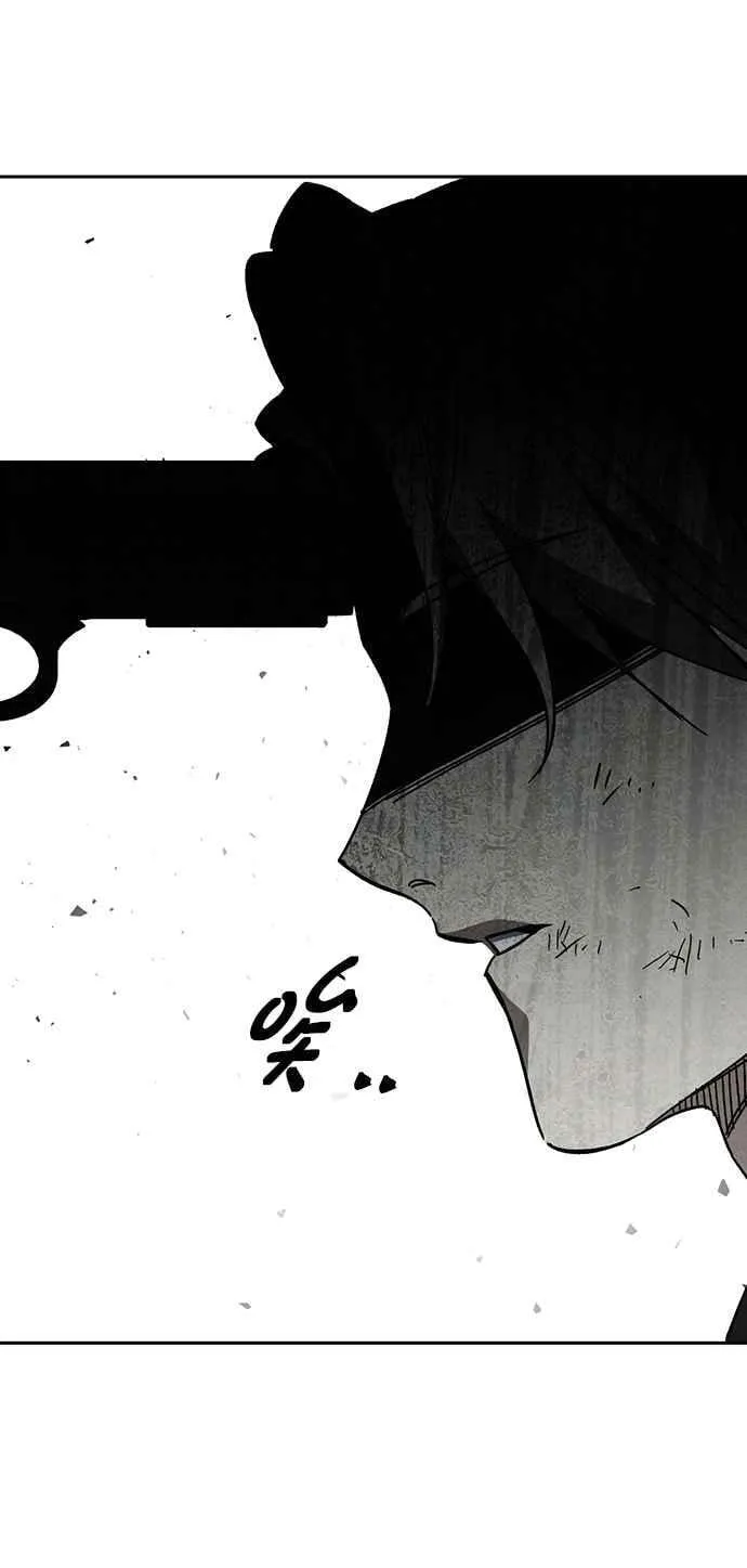 [第三季] 第21话 你也去死吧 第47页