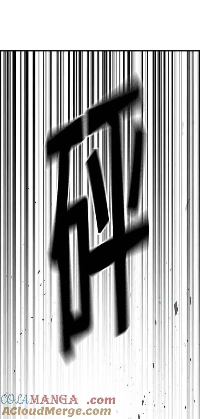 [第三季] 第21话 你也去死吧 第52页