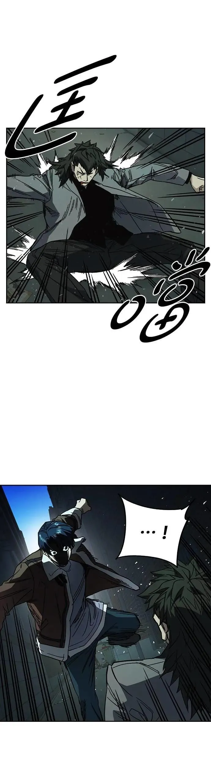 [第三季] 第24话 LAST CHAPTER 第53页