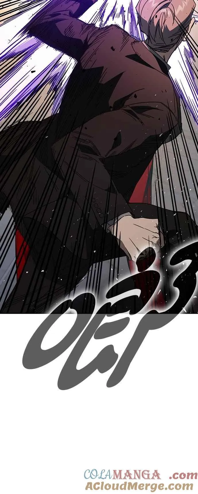 [第三季] 第28话 时尚 第22页