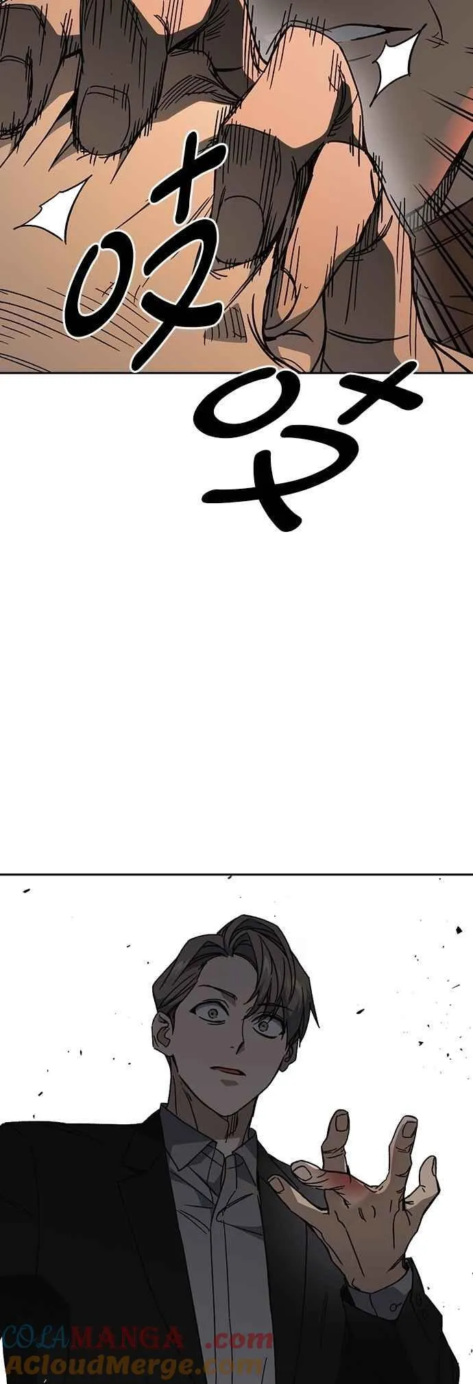 [第三季] 第28话 时尚 第25页