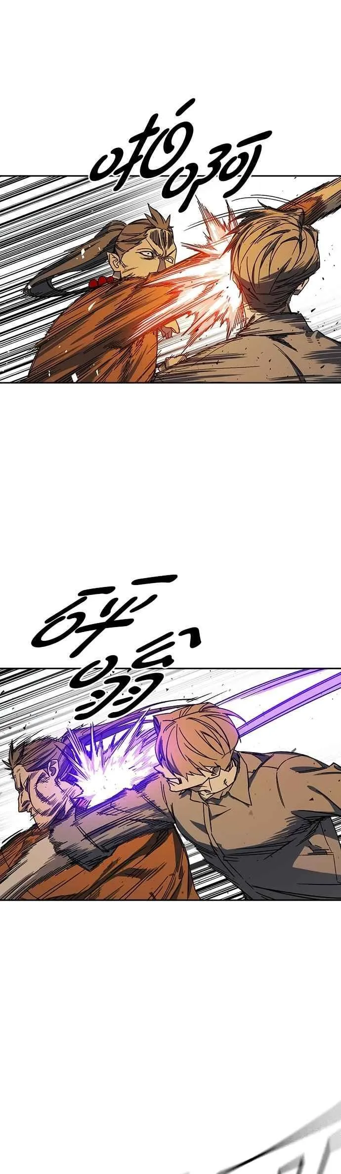 [第三季] 第29话 Next Level 第35页