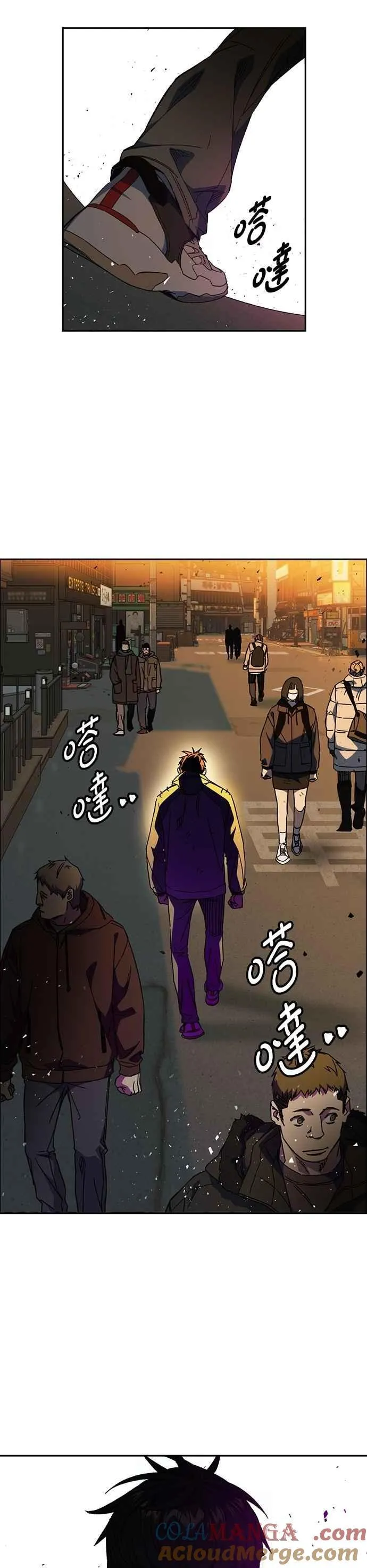 [第三季] 第30话 禁用的格斗技法 第11招 第58页