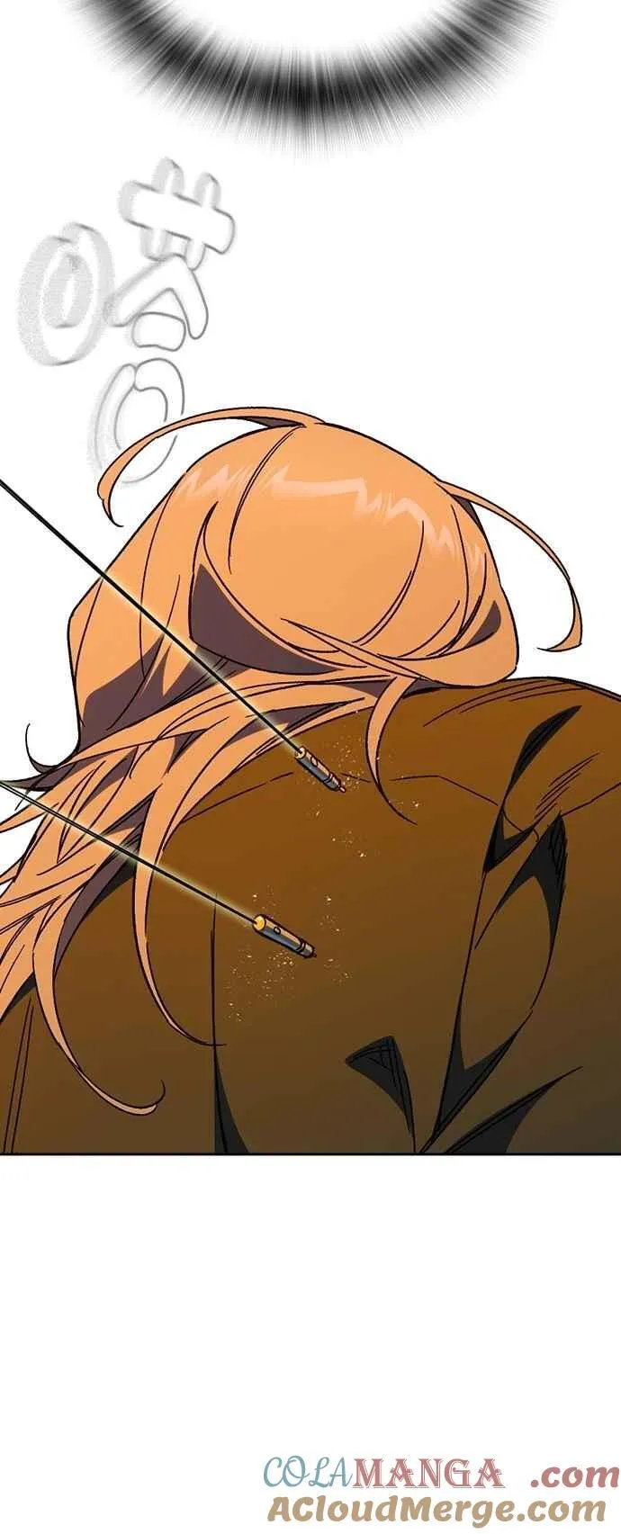 [第三季] 第34话 软弱的女教师 第13页