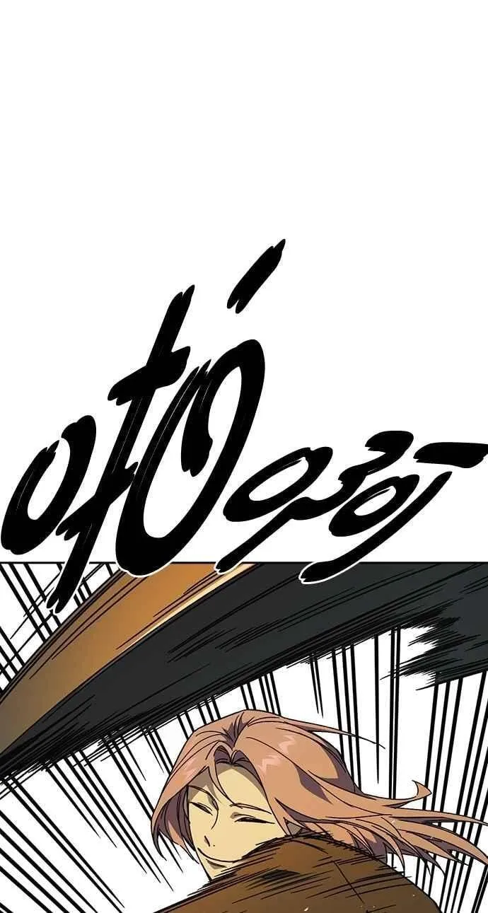 [第三季] 第34话 软弱的女教师 第68页