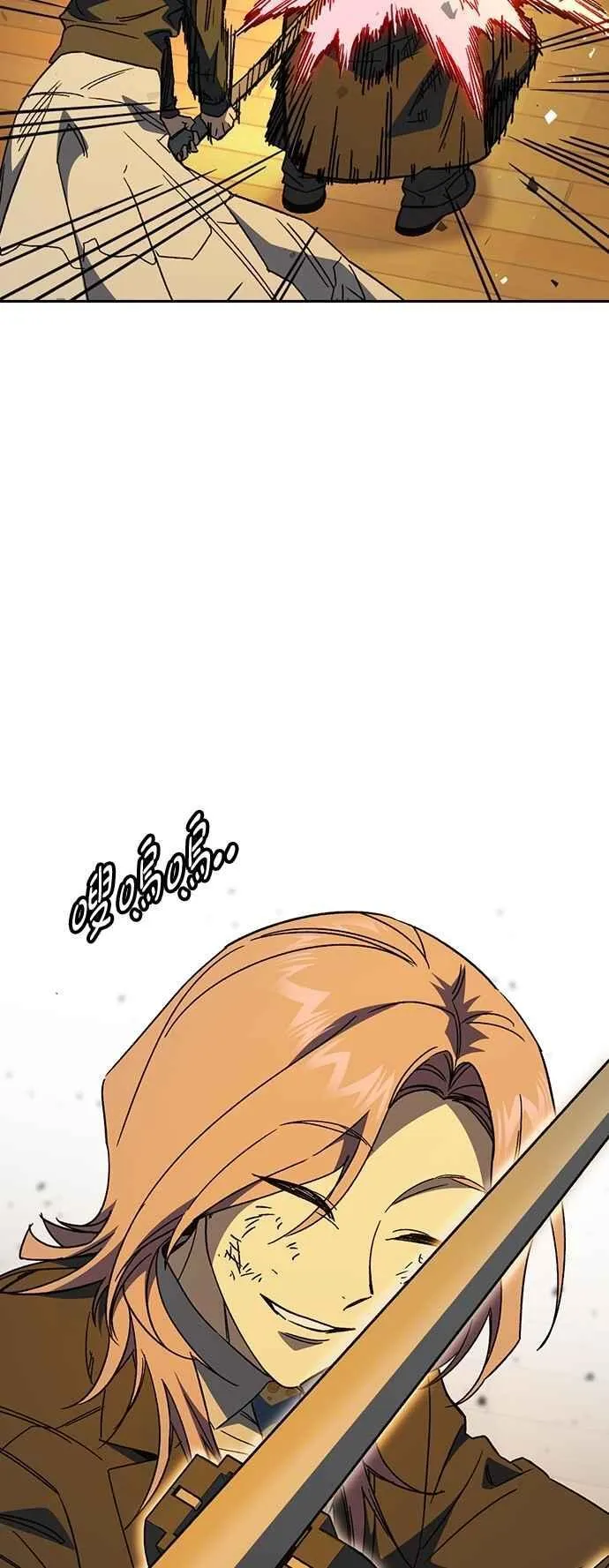 [第三季] 第35话 规则与不法之徒 第24页