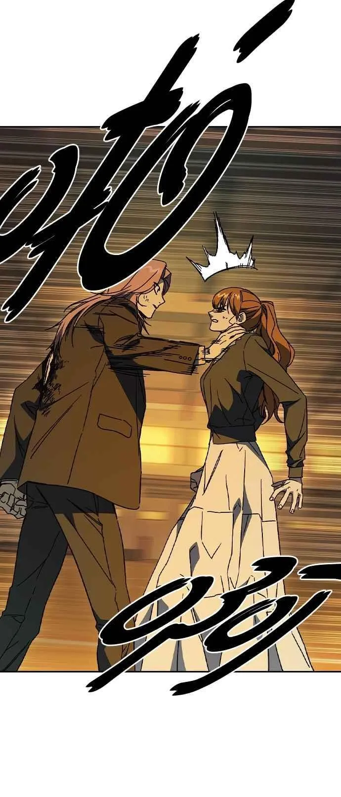 [第三季] 第35话 规则与不法之徒 第69页