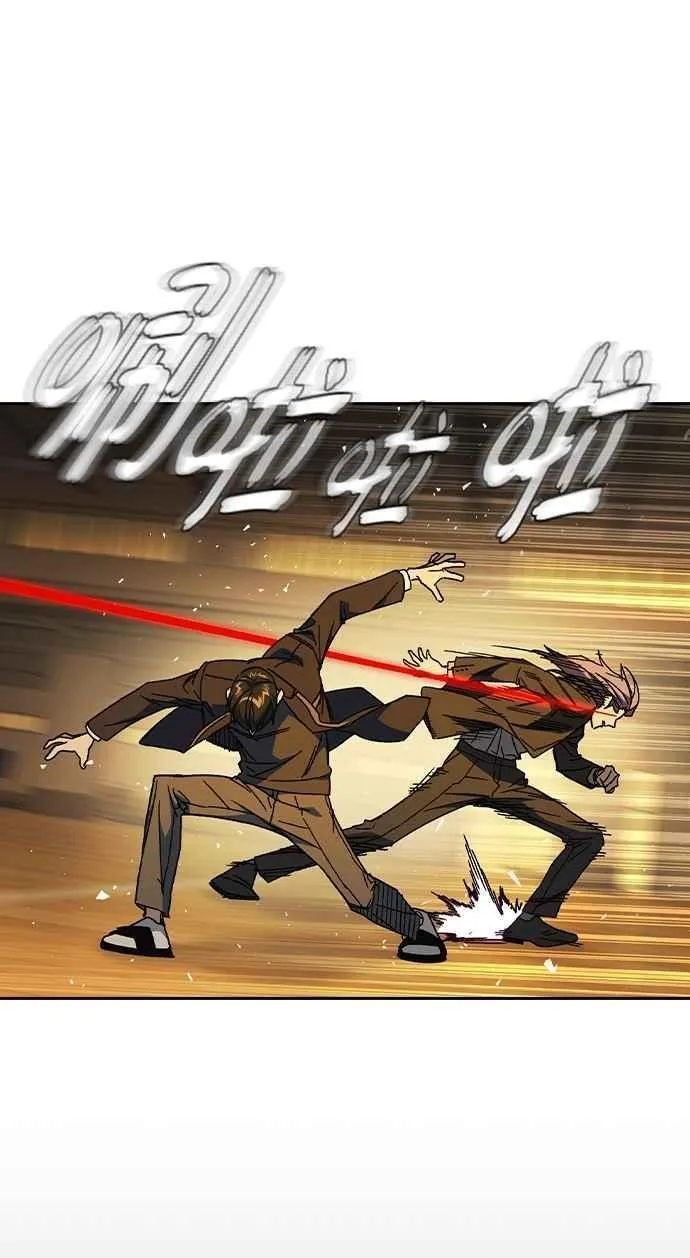 [第三季] 第37话 尹佳敏vs赵承夏 第48页