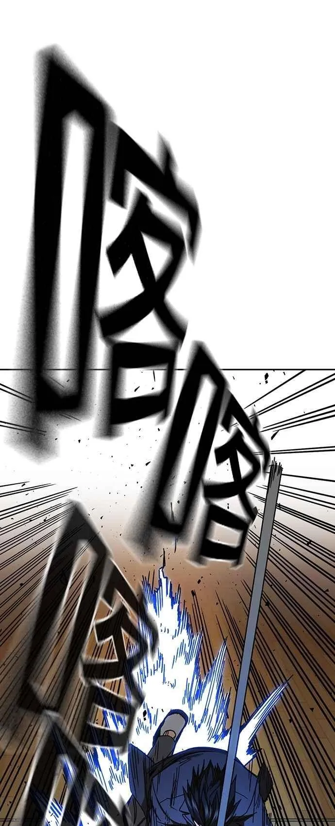 [第三季] 第38话 基准点 第9页