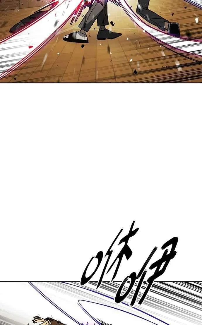 [第三季] 第38话 基准点 第65页