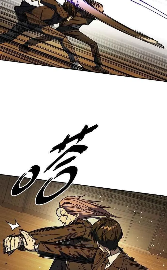 [第三季] 第38话 基准点 第66页
