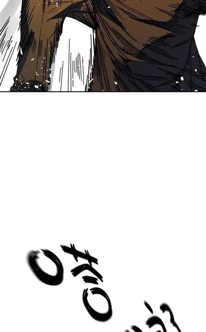 [第三季] 第38话 基准点 第81页