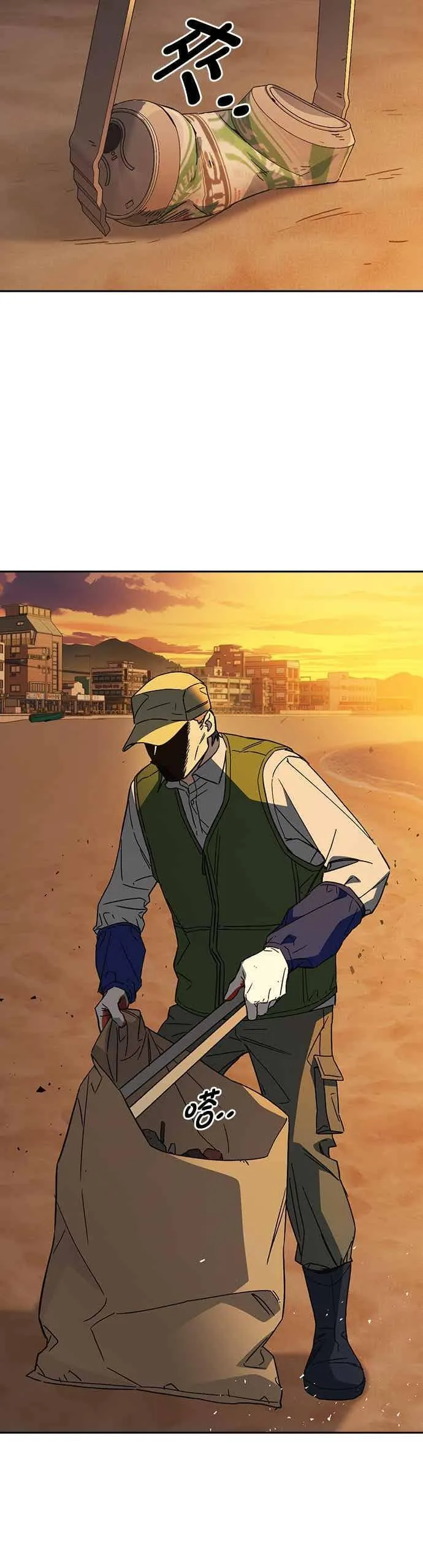 [第三季] 第43话 所以翰琼老师 第30页