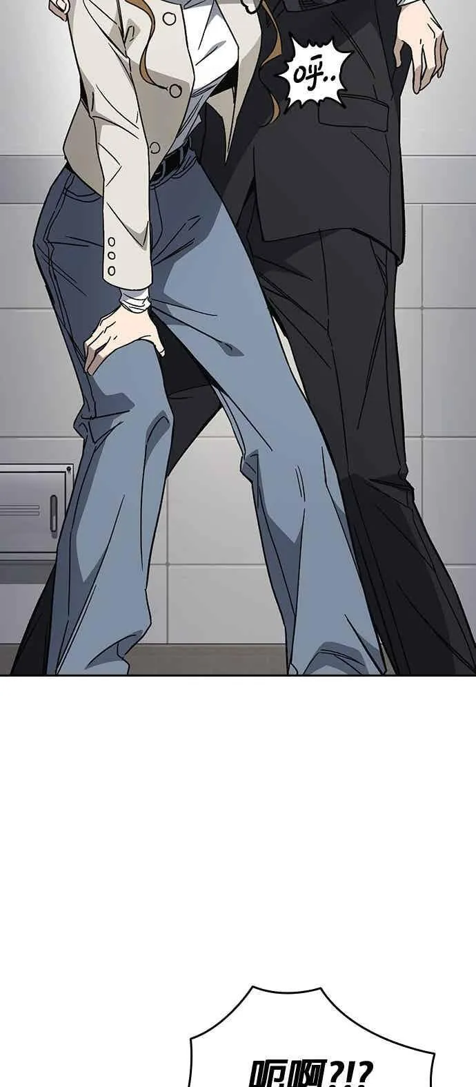 [第三季] 第44话 爆炸性发言 第50页