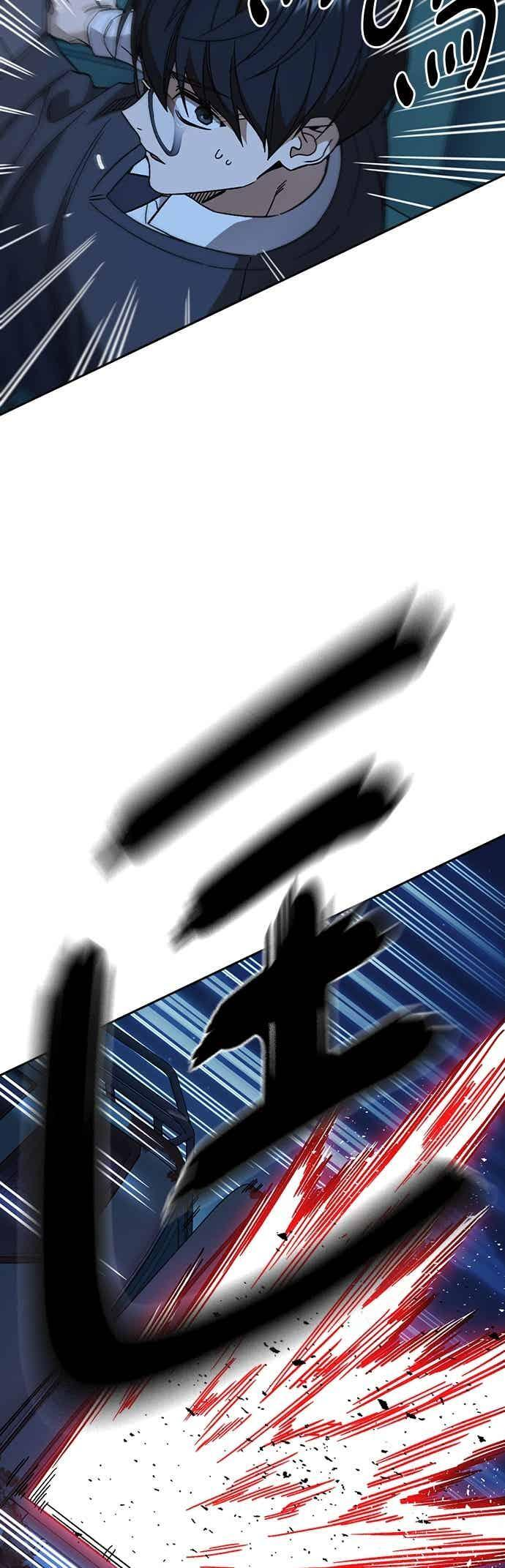 [第三季] 第47话 拯救教务主任！ 第54页