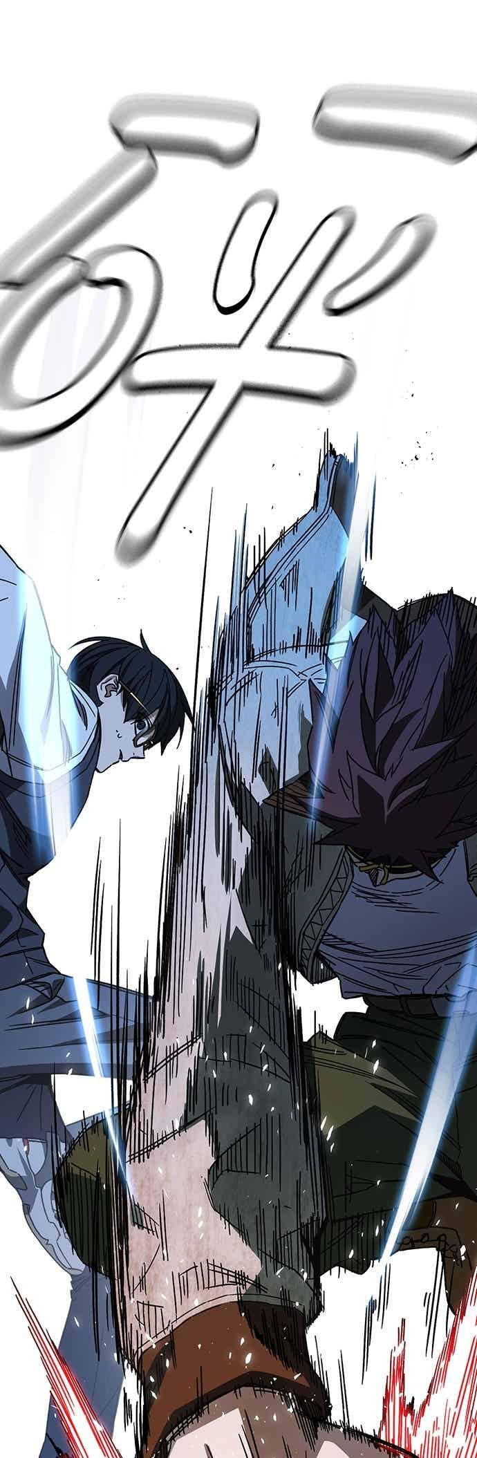 [第三季] 第48话 白昼鬼魅 第11页