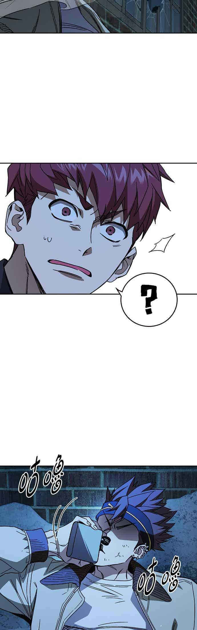 [第三季] 第50话 截拳vs醉拳 第5页