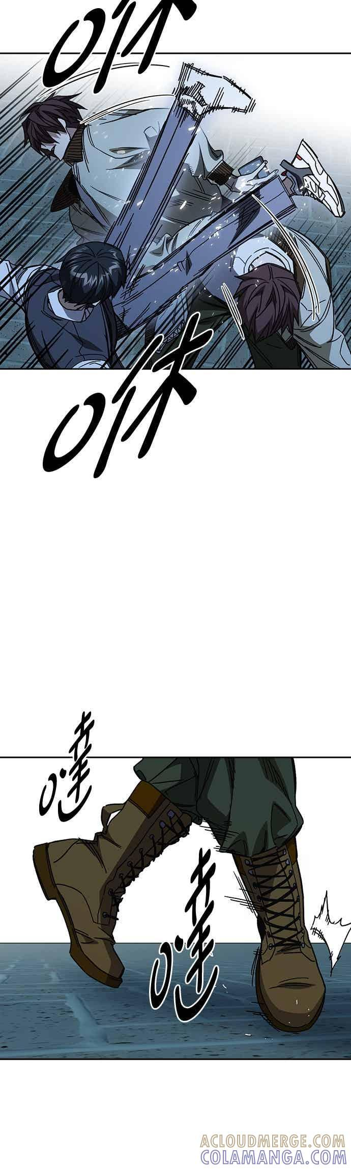 [第三季] 第50话 截拳vs醉拳 第40页
