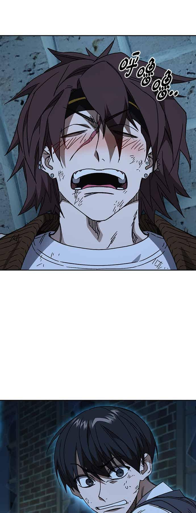 [第三季] 第50话 截拳vs醉拳 第44页