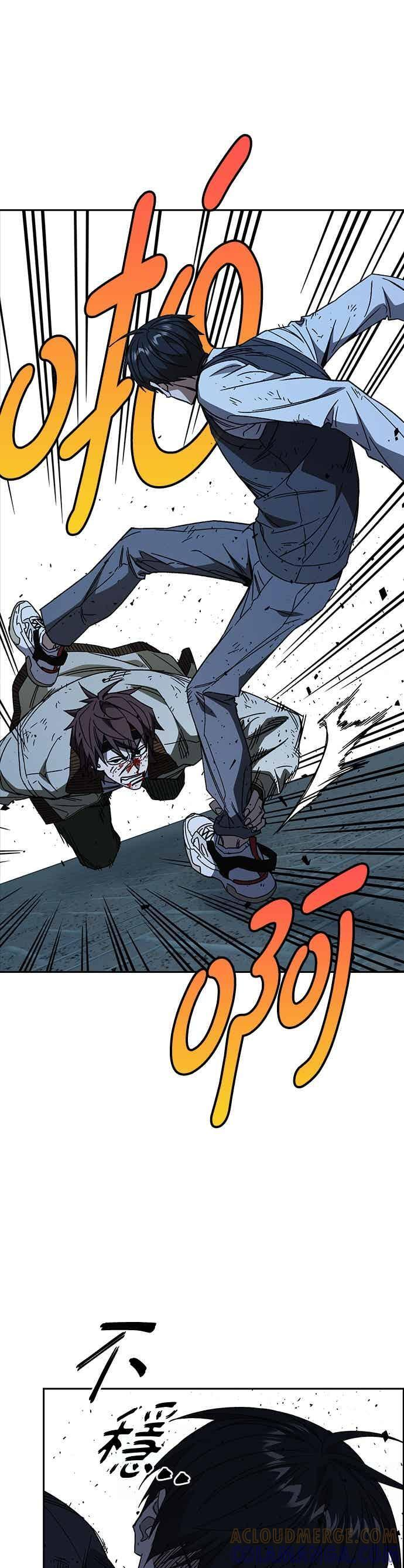 [第三季] 第51话 Drunken 第40页