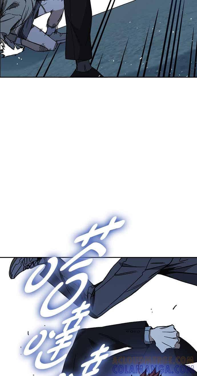 [第三季] 第53话 复仇的主角 第16页