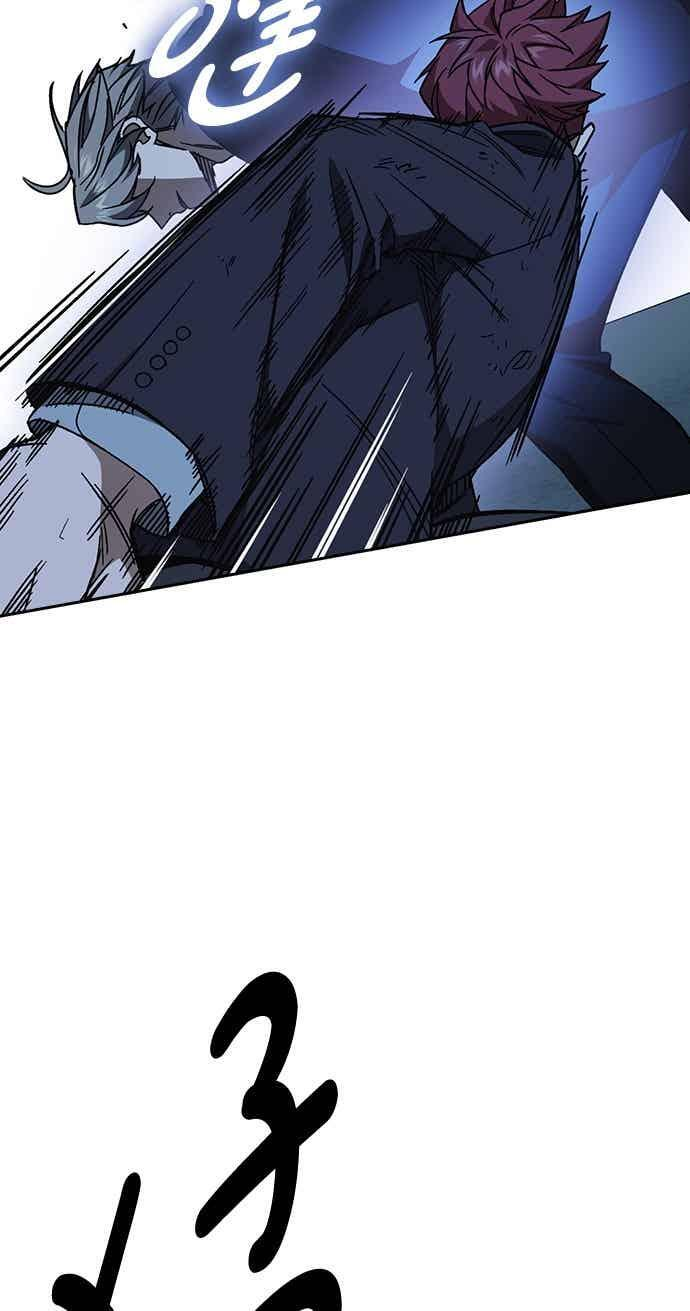 [第三季] 第53话 复仇的主角 第17页