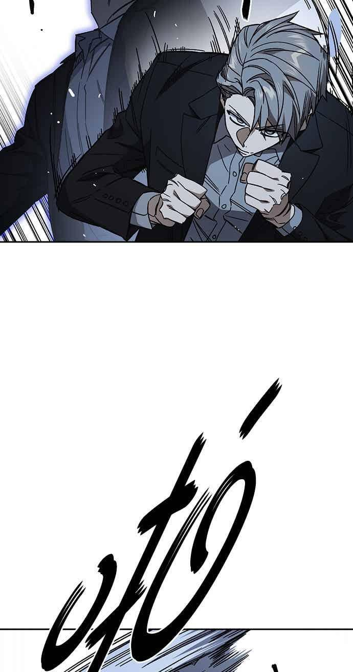 [第三季] 第53话 复仇的主角 第23页