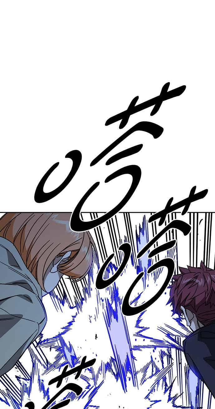 [第三季] 第53话 复仇的主角 第26页