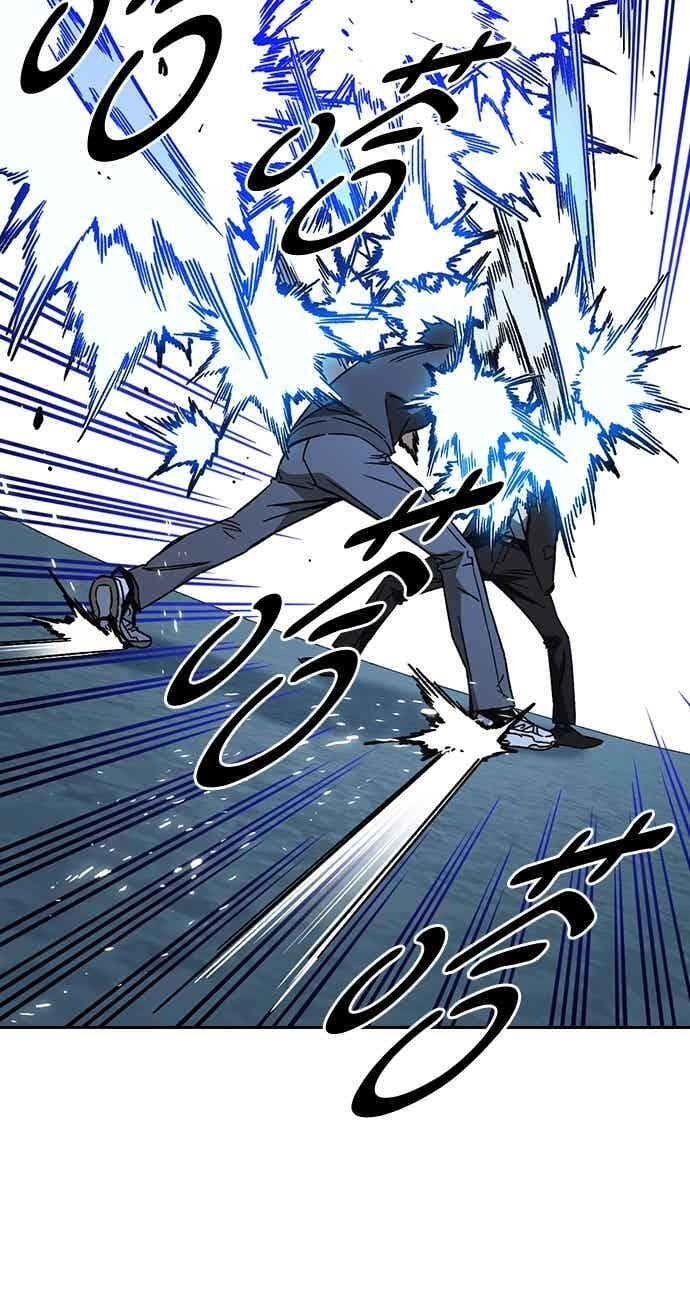 [第三季] 第53话 复仇的主角 第27页