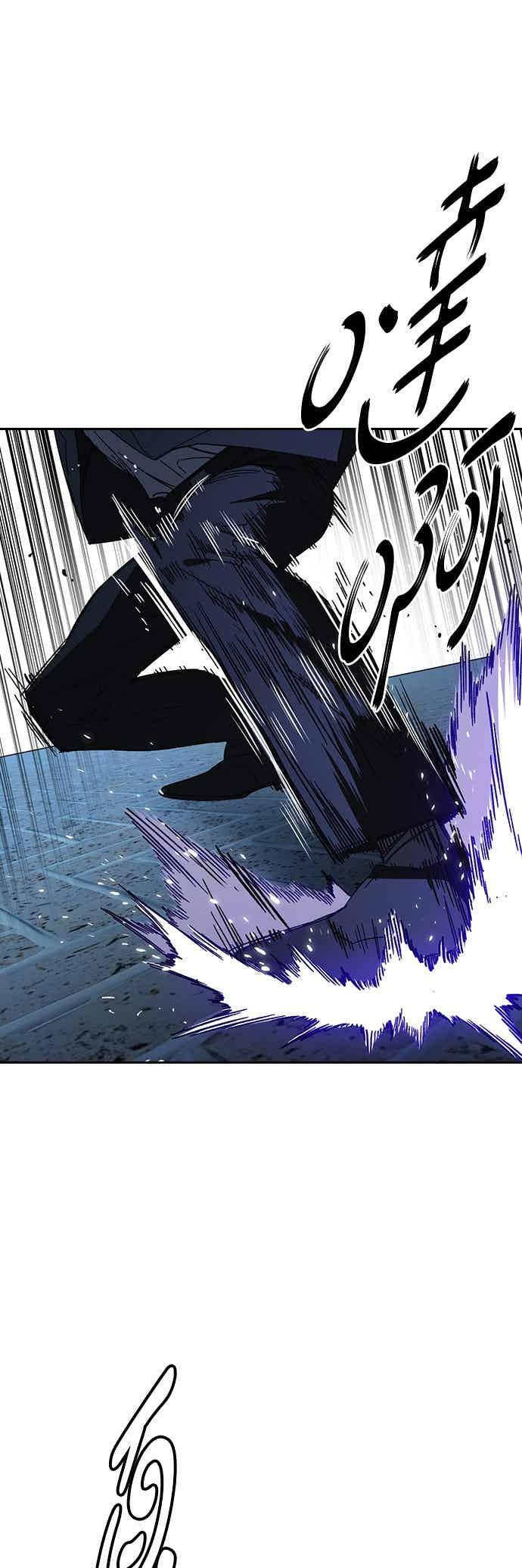 [第三季] 第53话 复仇的主角 第41页