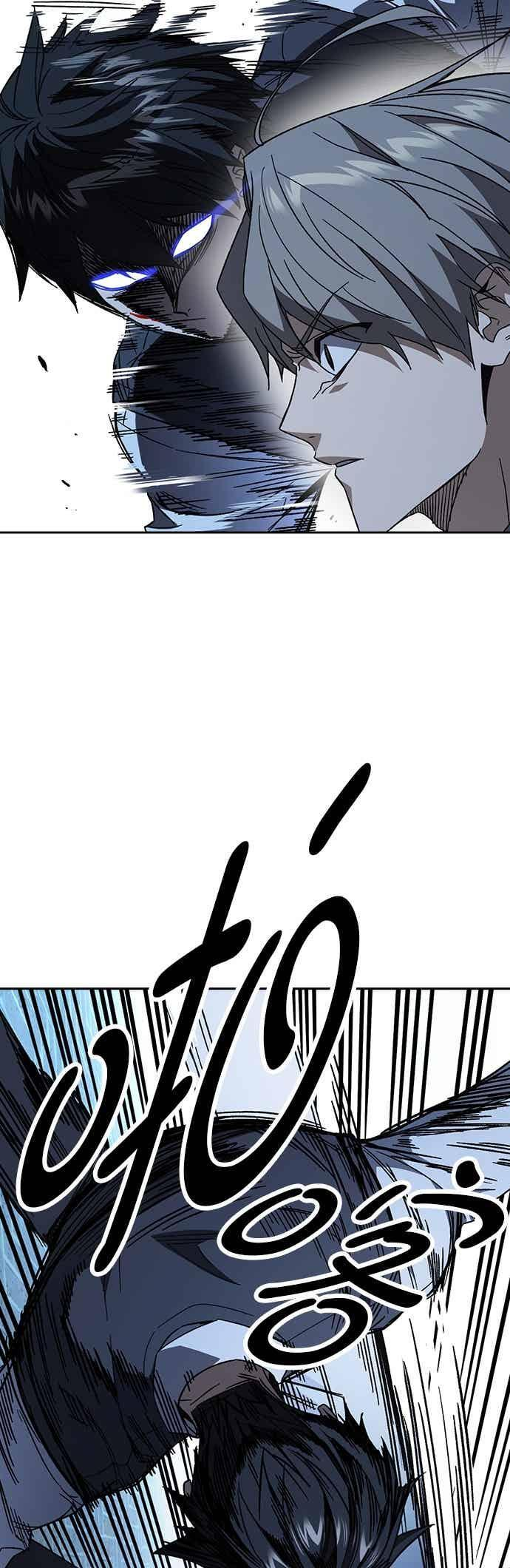 [第三季] 第53话 复仇的主角 第47页