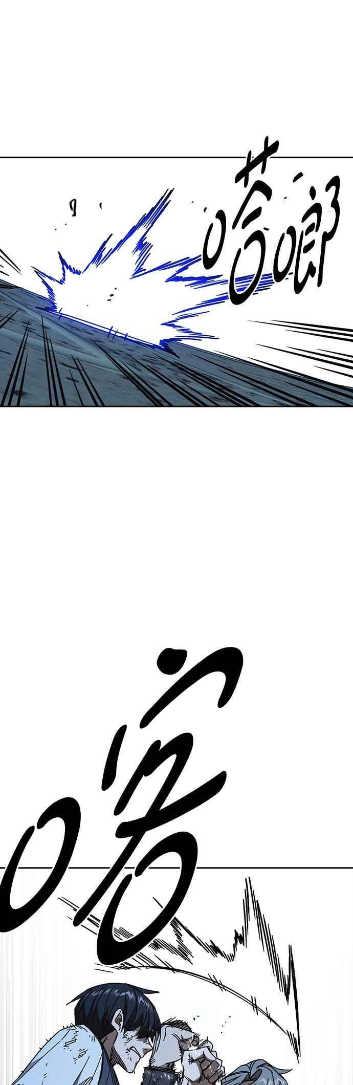 [第三季] 第53话 复仇的主角 第50页