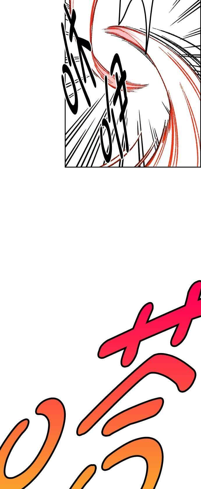 [第三季] 第53话 复仇的主角 第59页