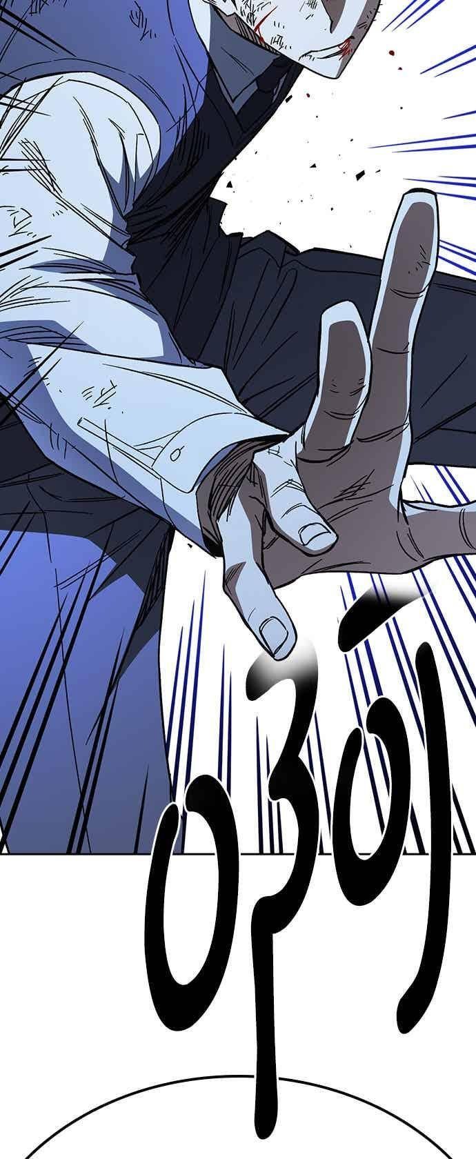 [第三季] 第53话 复仇的主角 第65页
