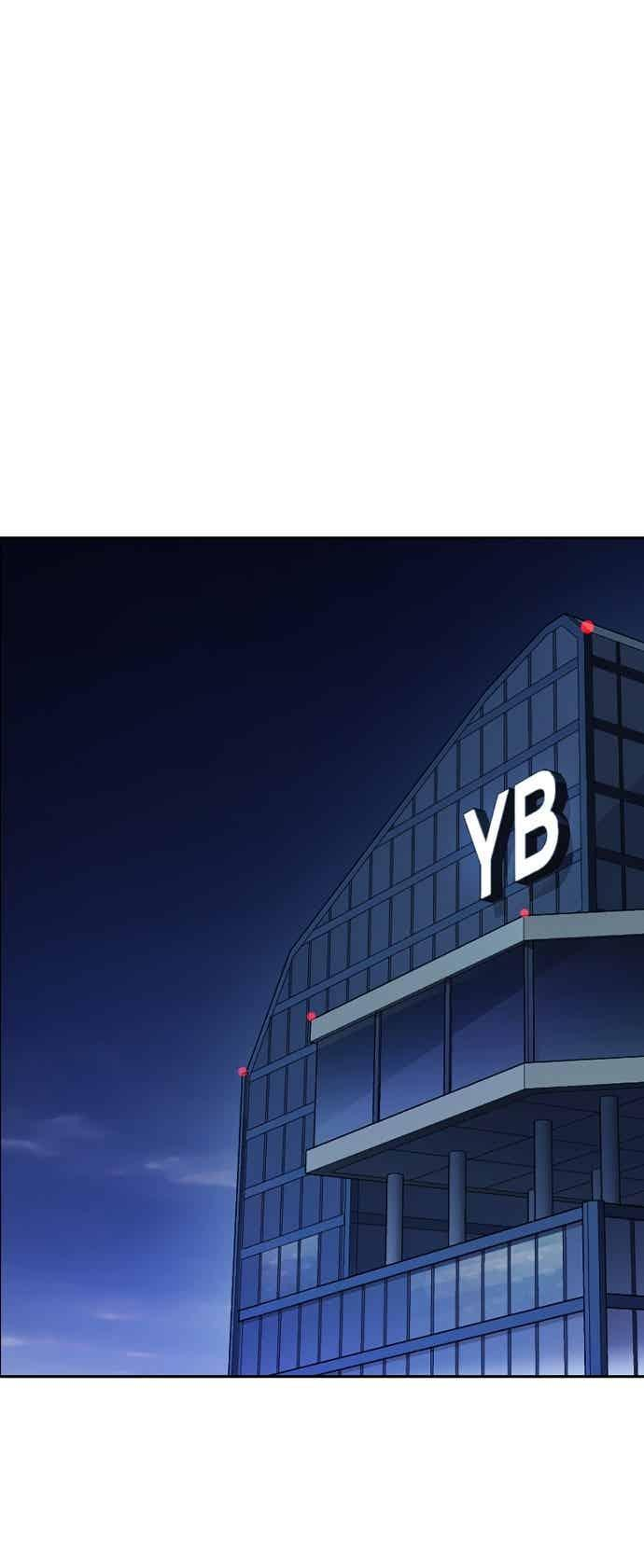 [第三季] 第53话 复仇的主角 第68页
