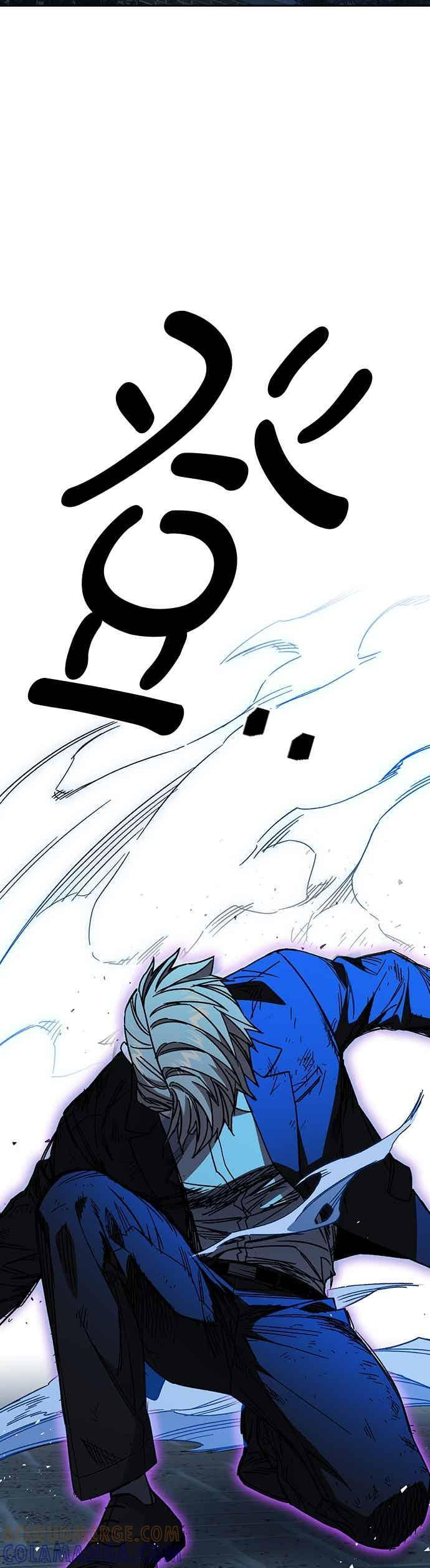 [第三季] 第54话 帮手 第16页