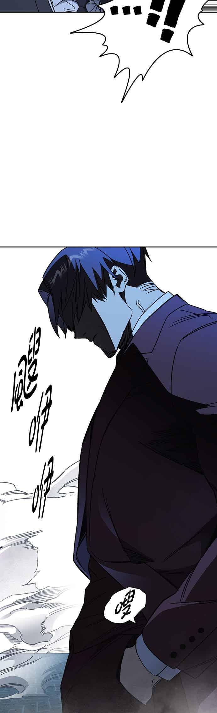 [第三季] 第56话 目睹 第33页