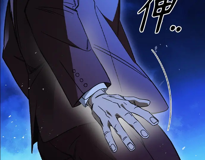 第3季第57话 第27页