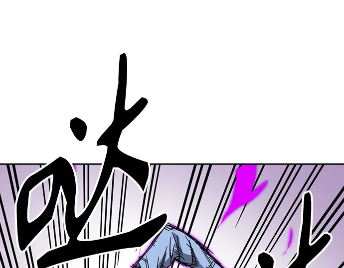 第3季第57话 第40页