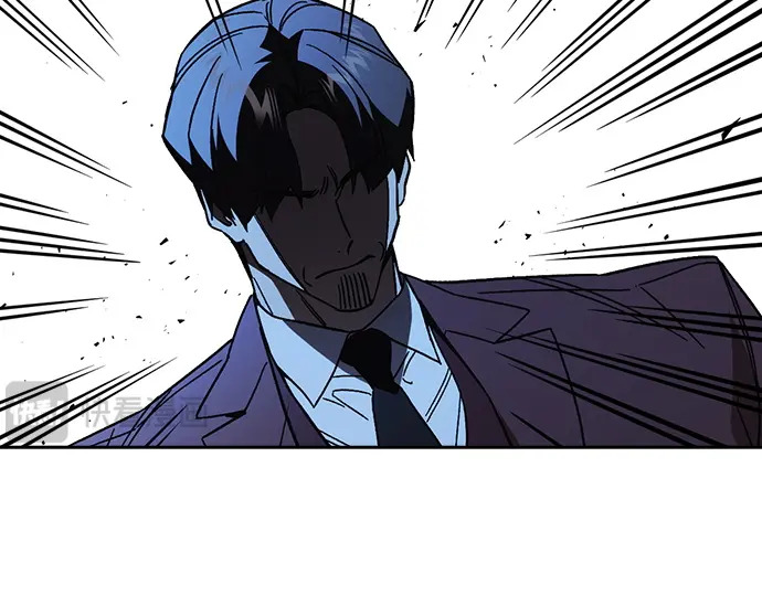 第3季第57话 第43页