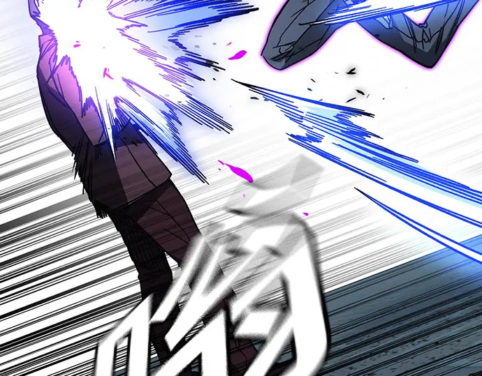 第3季第57话 第46页