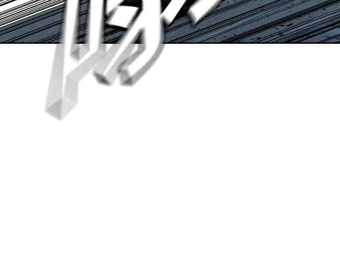 第3季第57话 第47页