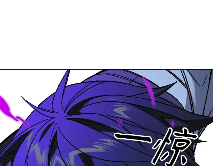 第3季第57话 第48页