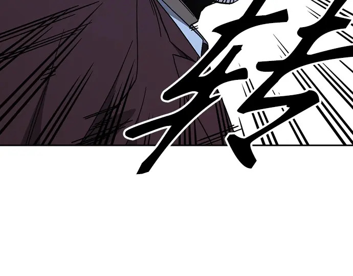 第3季第57话 第72页
