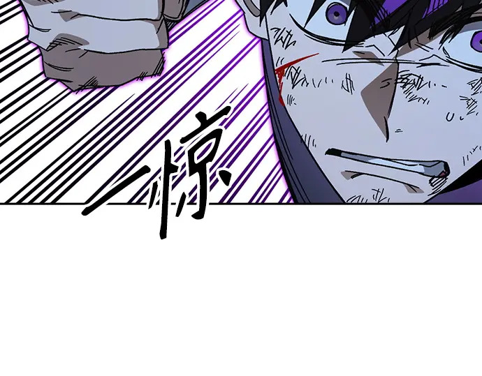 第3季第57话 第74页