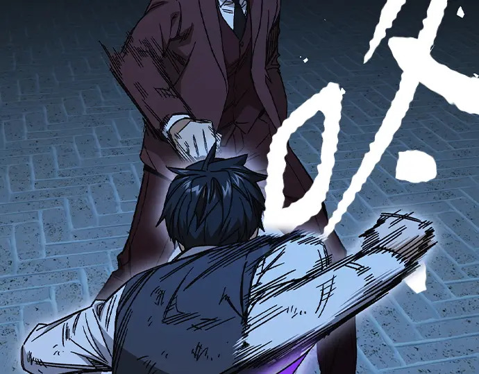 第3季第57话 第77页