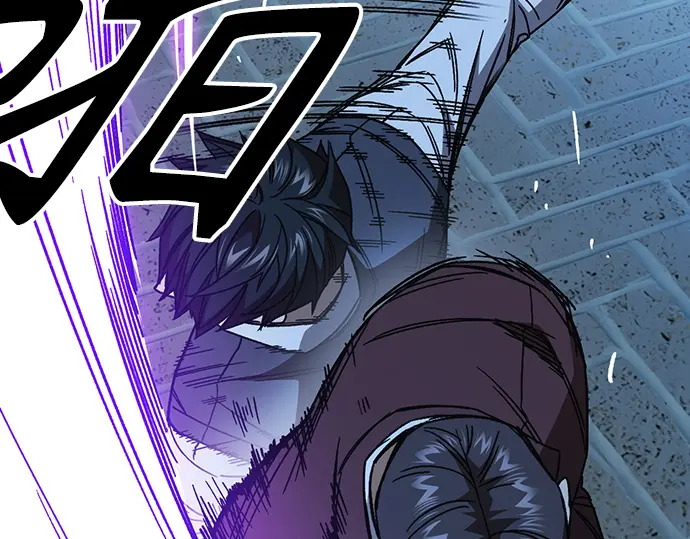 第3季第57话 第83页