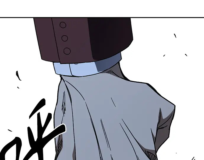 第3季第57话 第87页