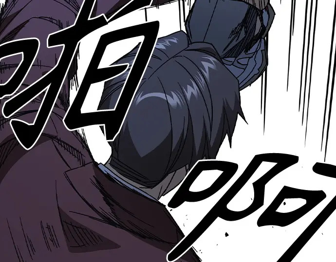 第3季第57话 第104页