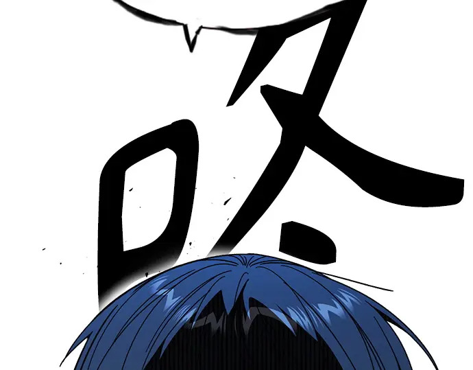 第3季第57话 第163页